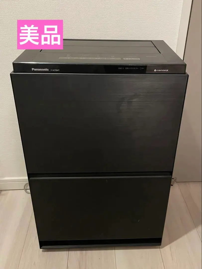 2026年最新】空気清浄機 パナソニック f-vc70xjの人気アイテム - メルカリ