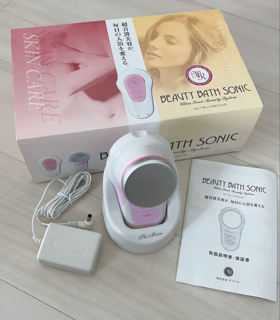 2026年最新】マイラ 美顔の人気アイテム - メルカリ