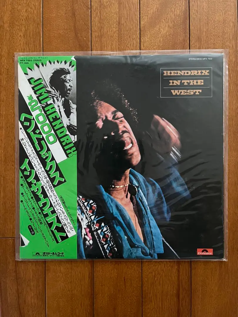 2026年最新】JIMI HENDRIX IN THE WESTの人気アイテム - メルカリ