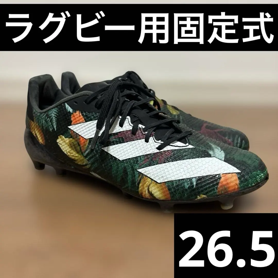 2026年最新】adidas rs7の人気アイテム - メルカリ
