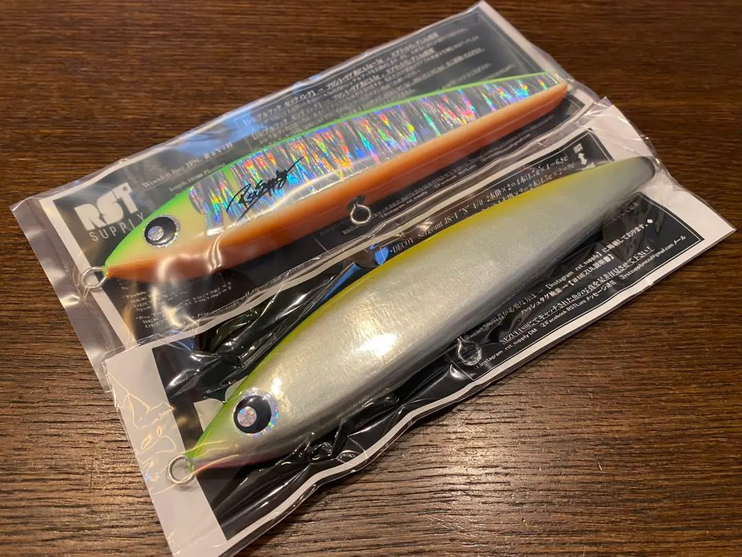 2026年最新】rst ネズールの人気アイテム - メルカリ