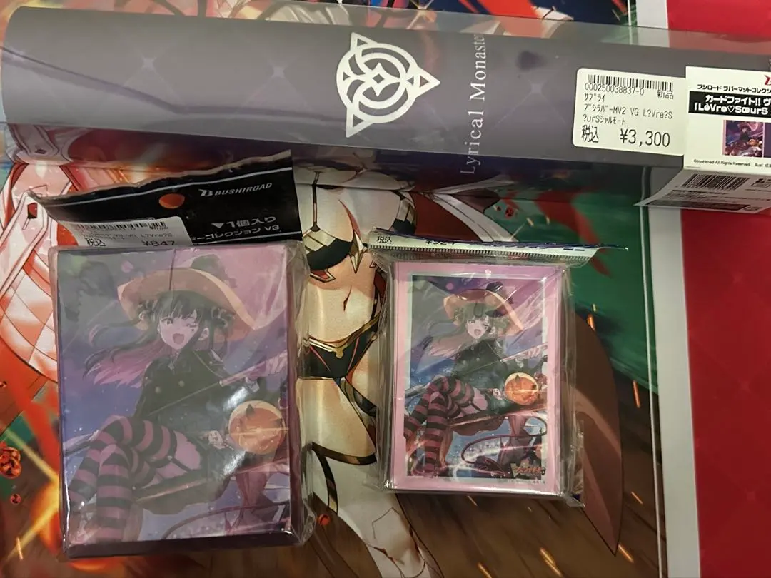 2026年最新】シャルモート デッキの人気アイテム - メルカリ