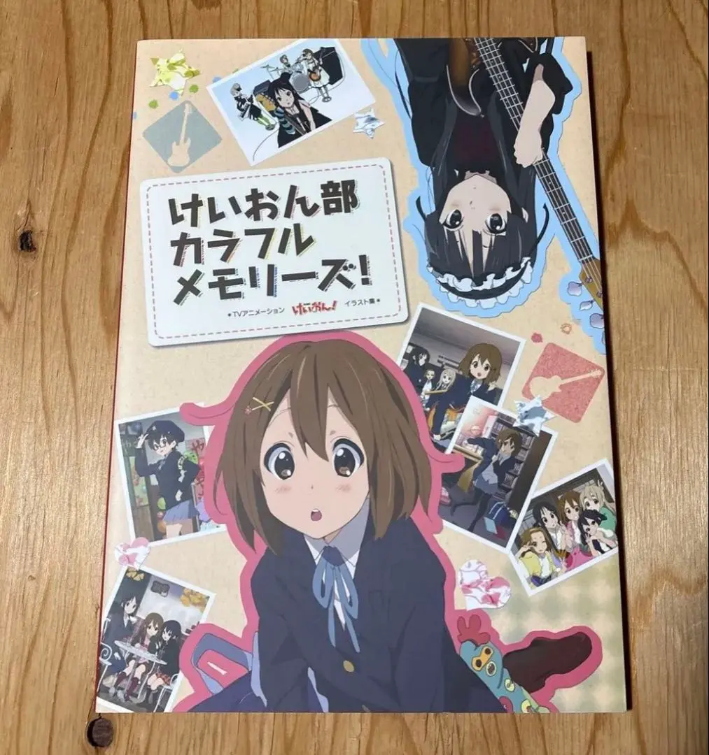 2026年最新】けいおん部カラフルメモリーズの人気アイテム - メルカリ