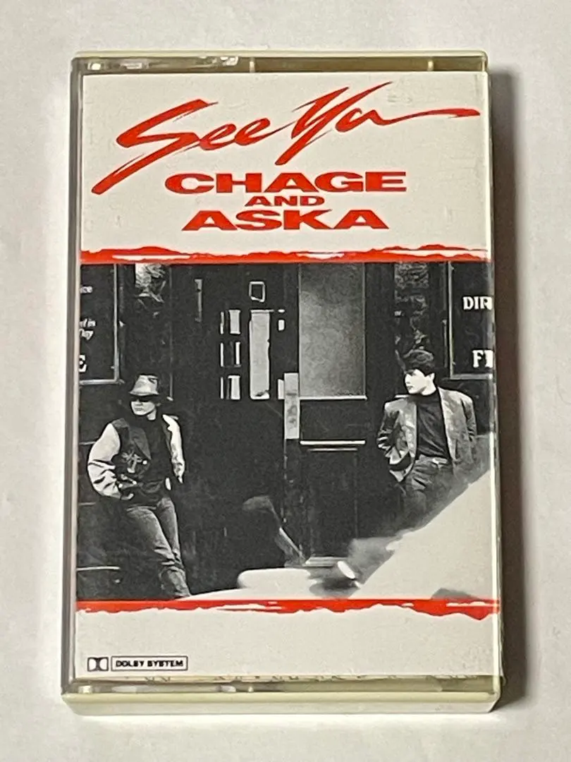 2026年最新】チャゲ&飛鳥 カセットテープの人気アイテム - メルカリ