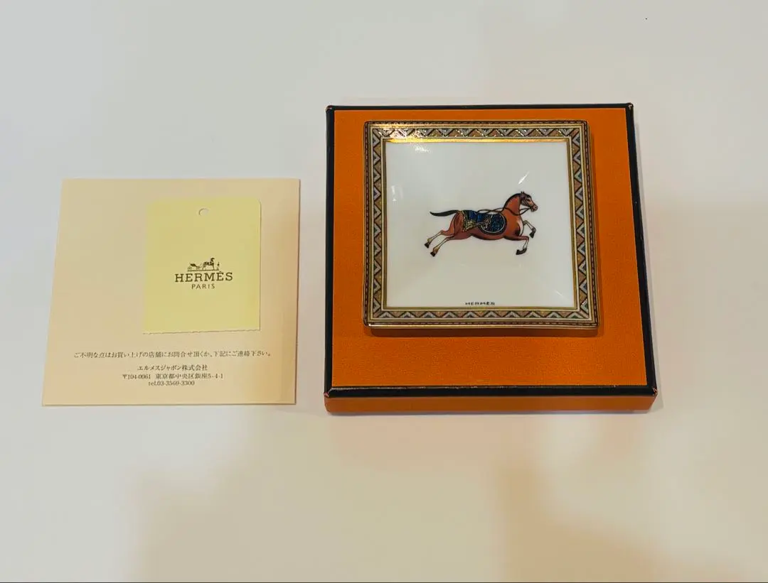 2026年最新】シュヴァルドリアンの人気アイテム - メルカリ