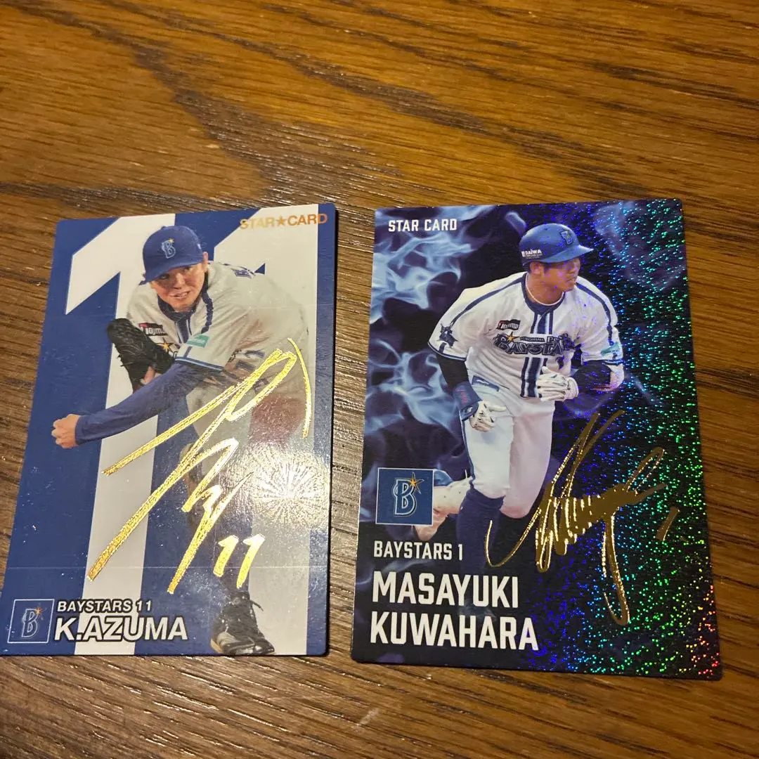 2026年最新】桑原将志 サインの人気アイテム - メルカリ