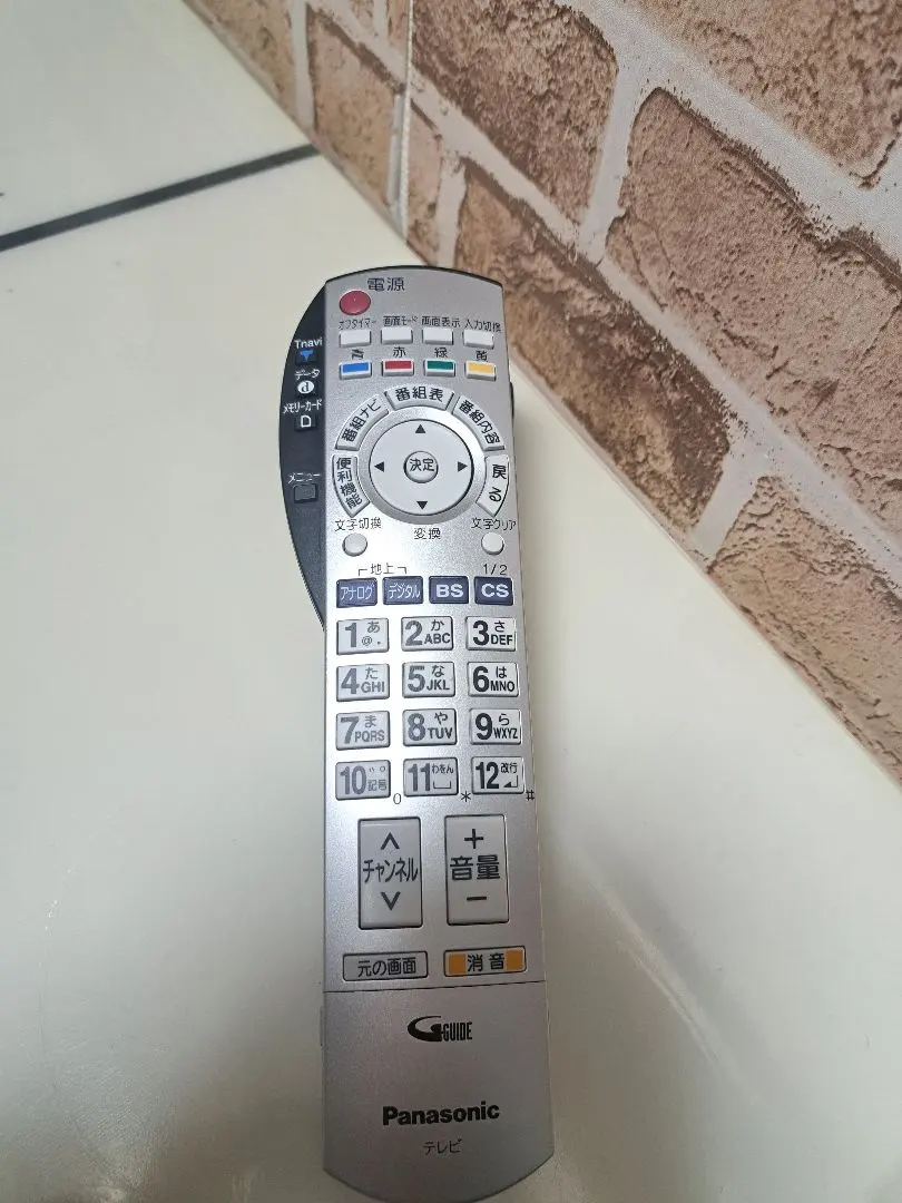 2026年最新】TH-37PX500の人気アイテム - メルカリ