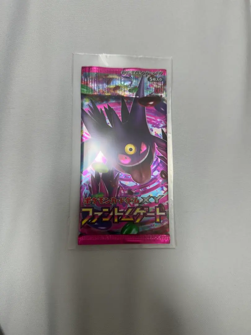 2026年最新】ファントムゲート未開封の人気アイテム - メルカリ