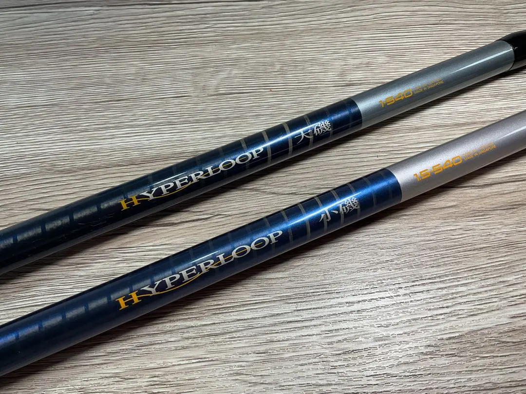 2026年最新】磯 nftの人気アイテム - メルカリ