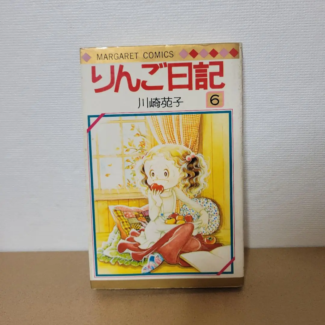 2026年最新】川崎苑子の人気アイテム - メルカリ