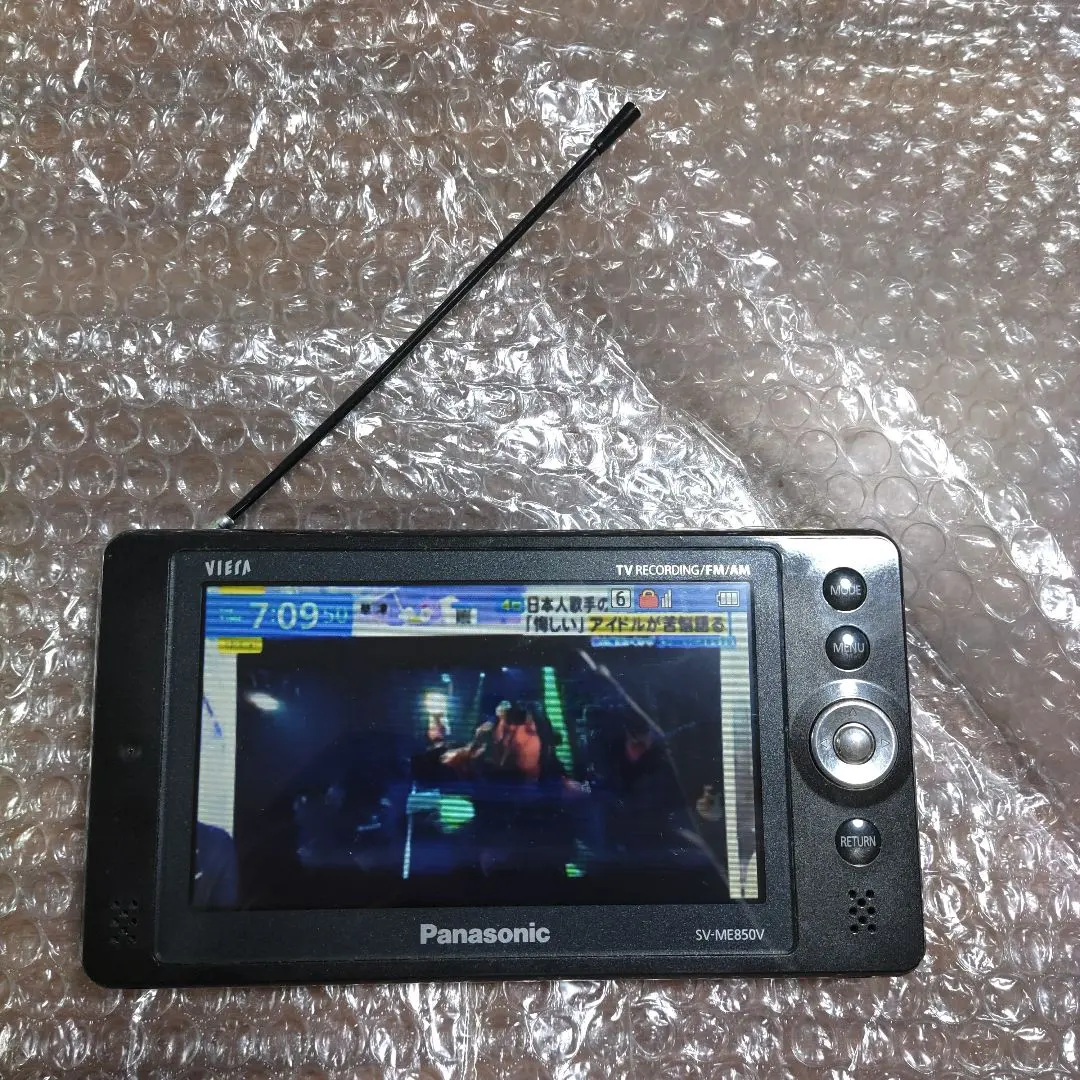 2026年最新】SV-ME850Vの人気アイテム - メルカリ