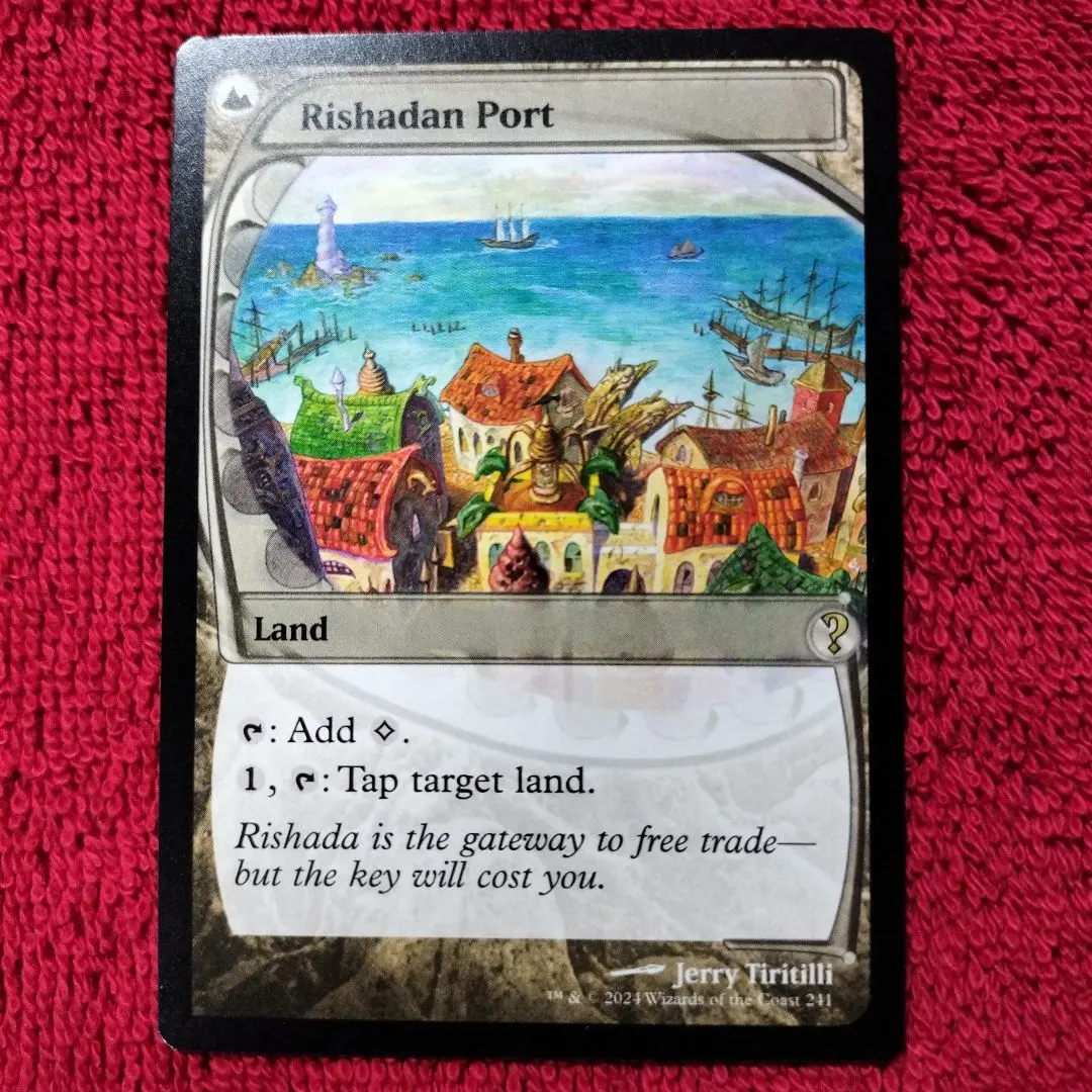 2026年最新】リシャーダの港の人気アイテム - メルカリ