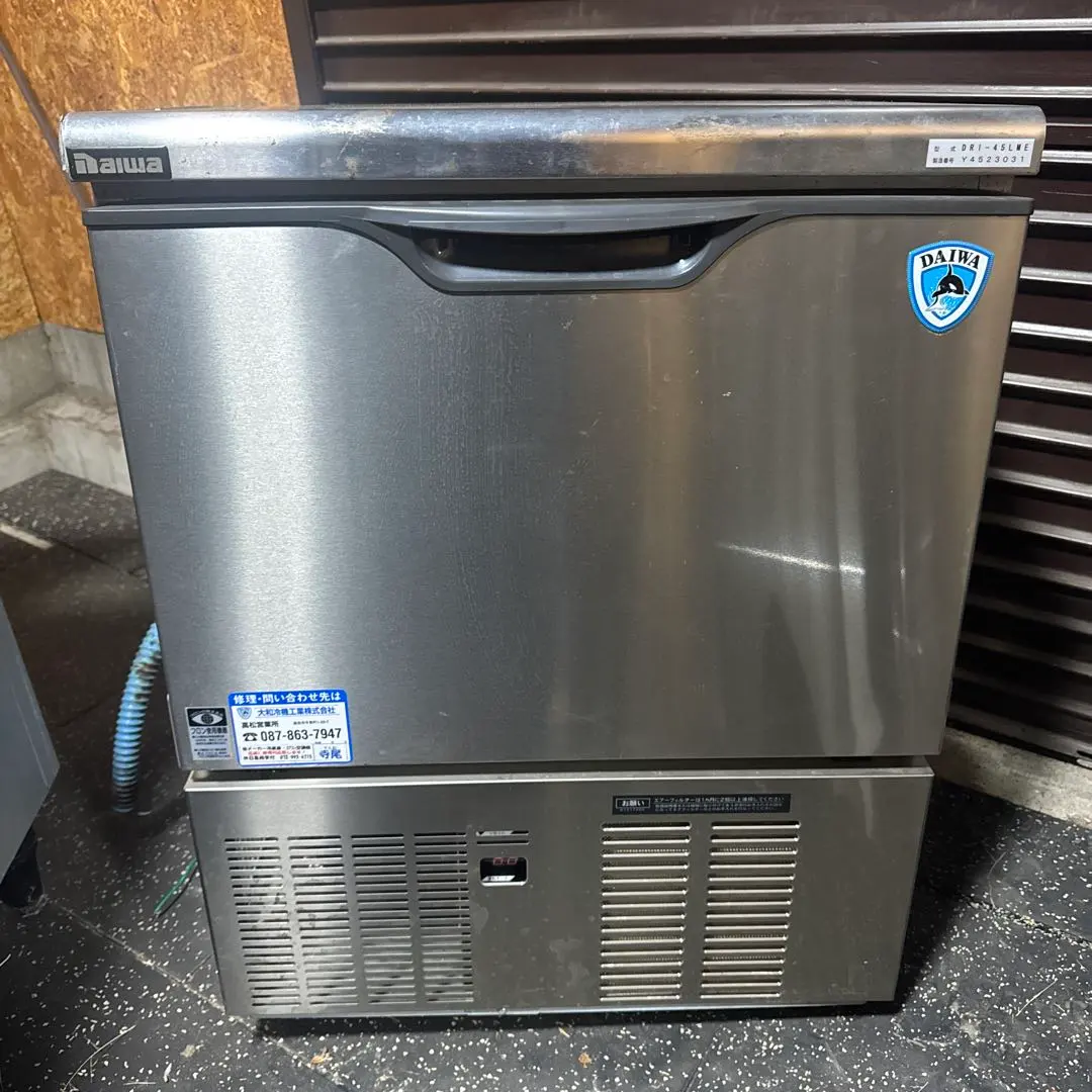 2026年最新】ダイワ 製氷機 中古の人気アイテム - メルカリ