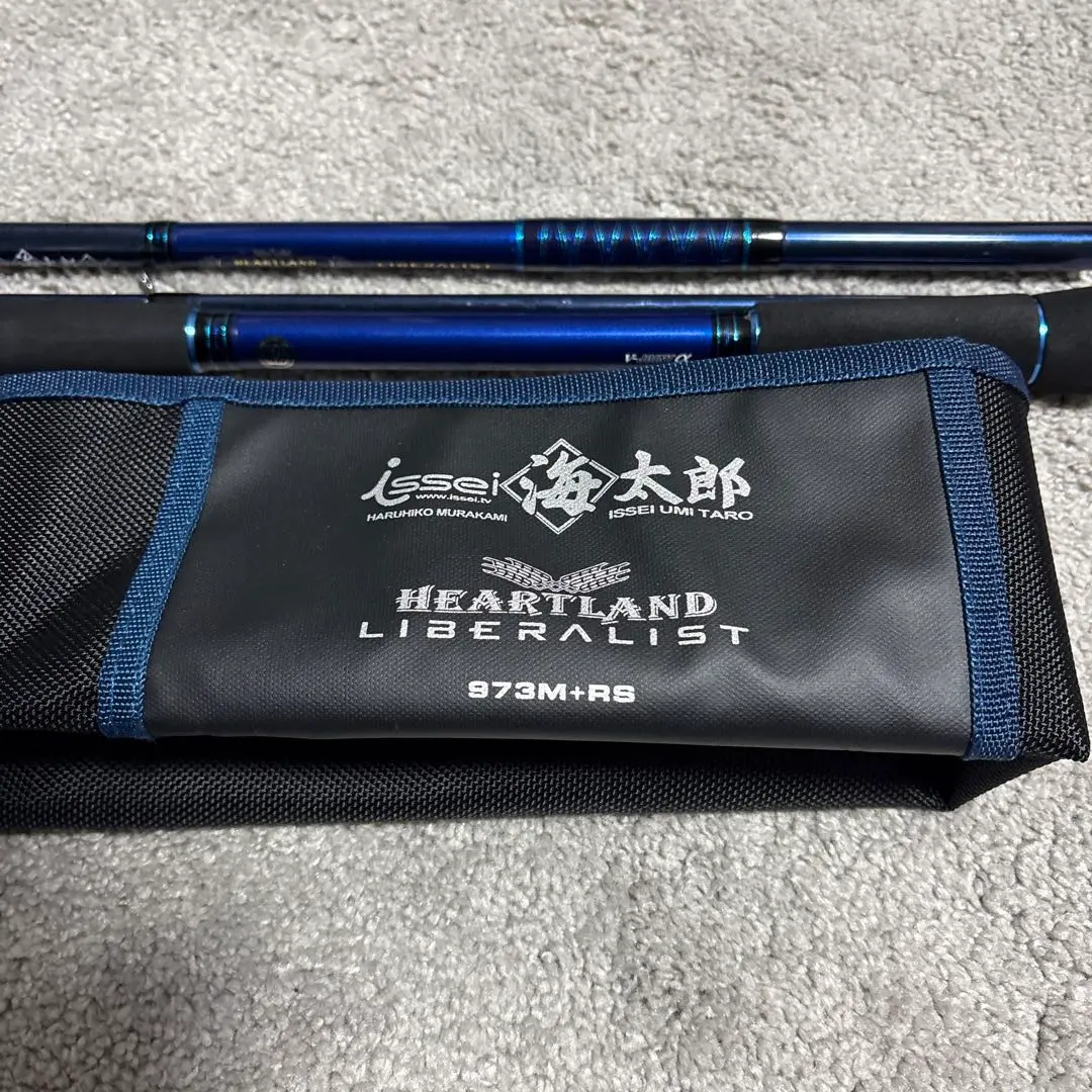 2026年最新】ハートランド リベラリスト 973の人気アイテム - メルカリ