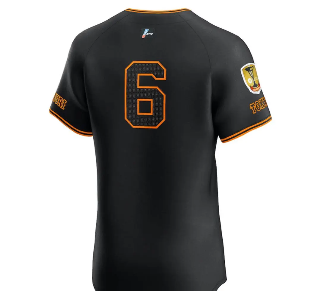 2026年最新】坂本勇人 プロコレの人気アイテム - メルカリ