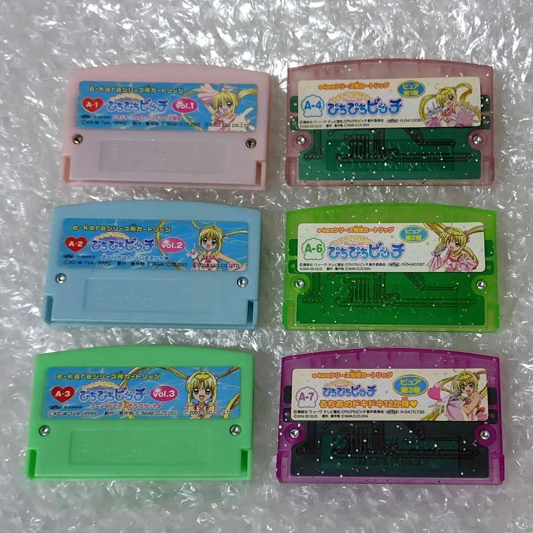 2026年最新】ぴちぴちピッチ e-karaの人気アイテム - メルカリ