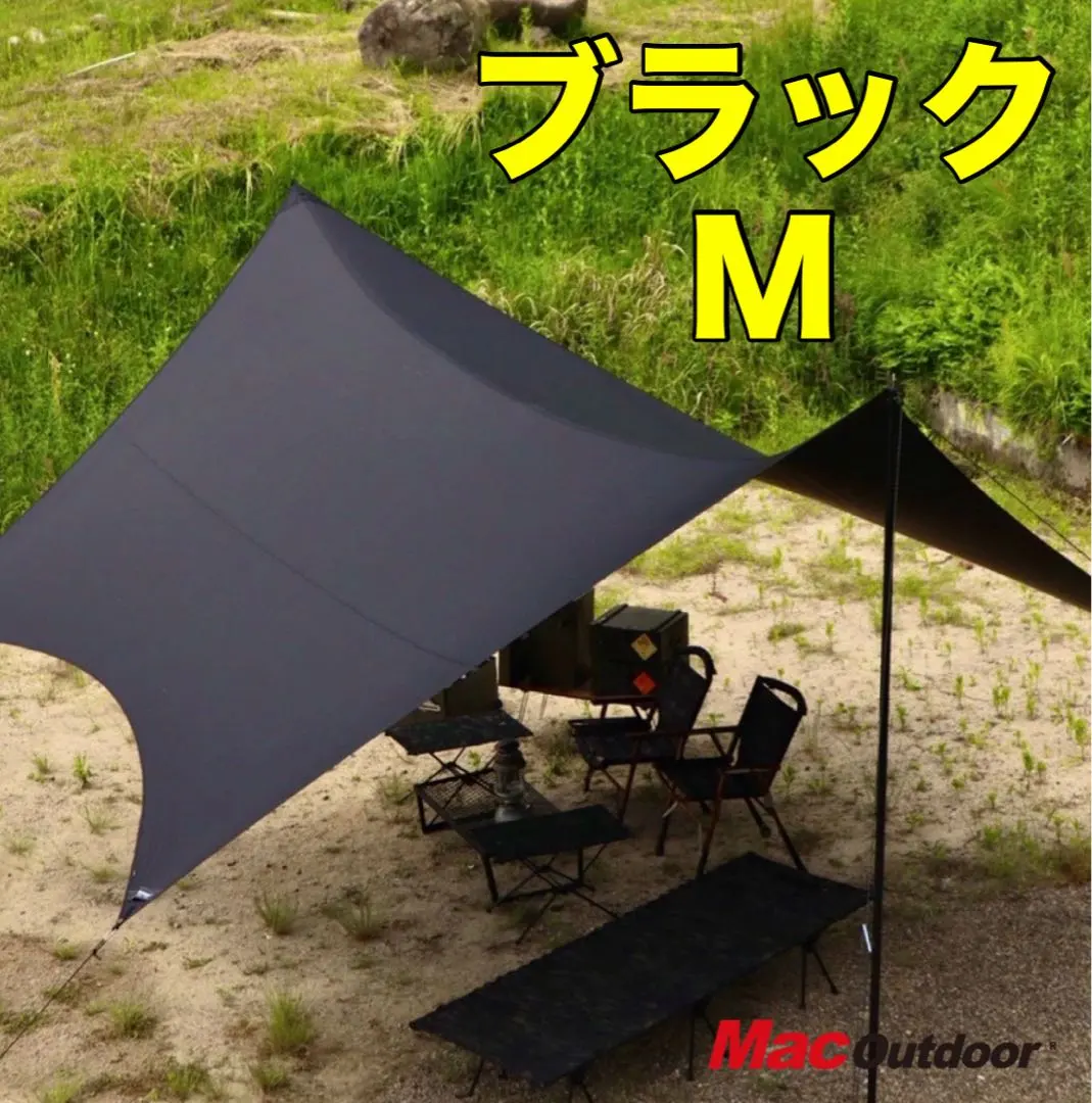 2026年最新】マックワンタープ ブラック mの人気アイテム - メルカリ