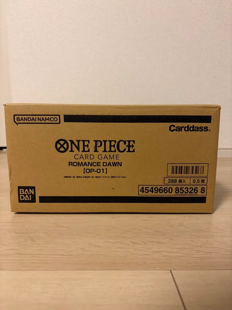 2026年最新】ロマンスドーン カートンの人気アイテム - メルカリ