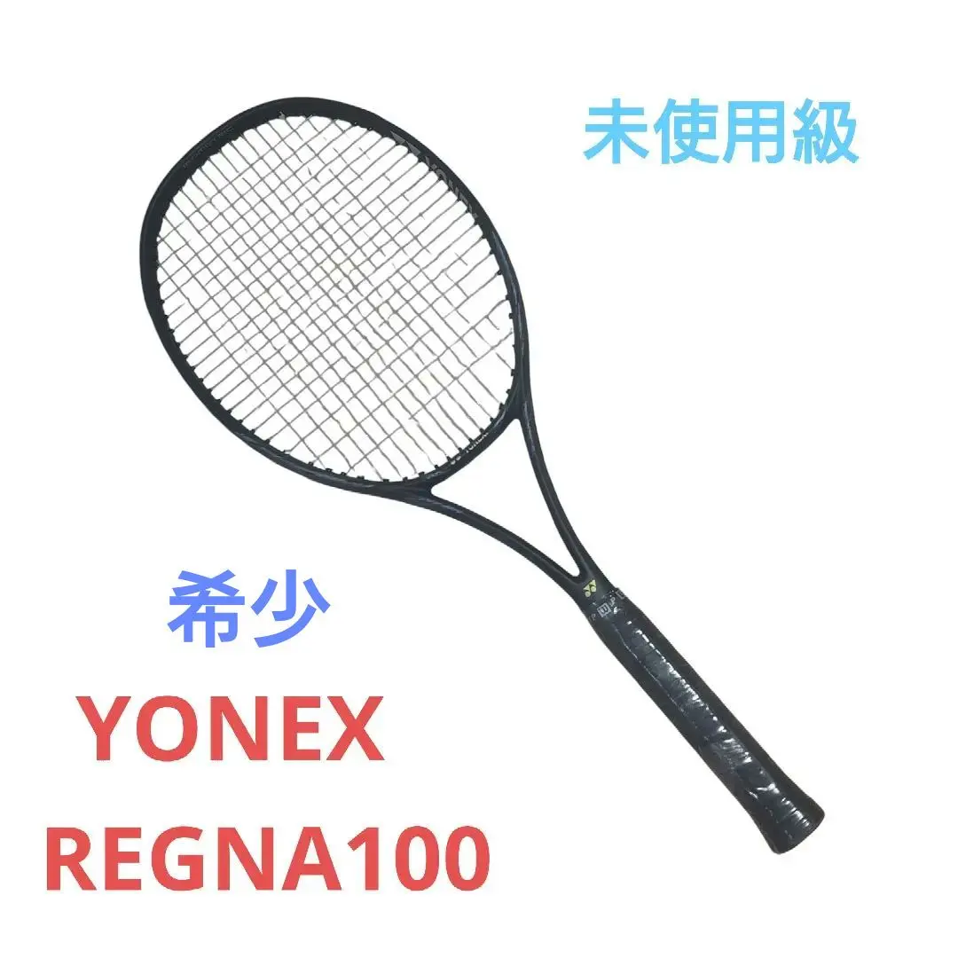 2026年最新】yonex regnaの人気アイテム - メルカリ