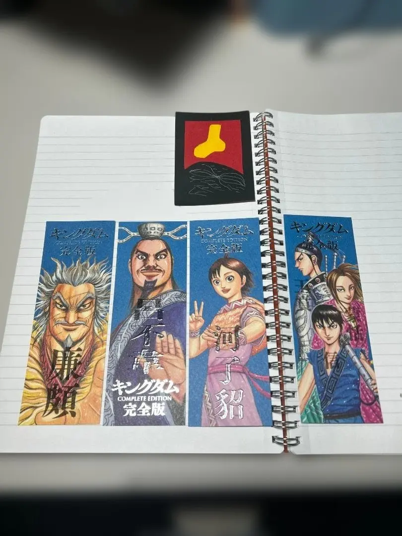 2026年最新】キングダム完全版 しおりの人気アイテム - メルカリ