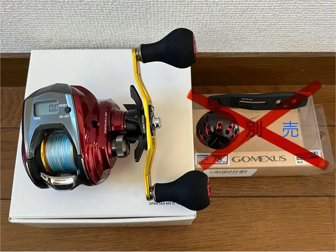 2026年最新】スパルタンic 200の人気アイテム - メルカリ