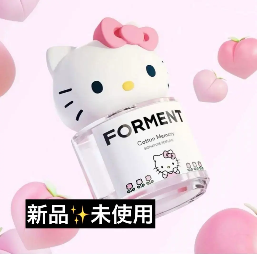 2026年最新】HELLO KITTY 香水の人気アイテム - メルカリ
