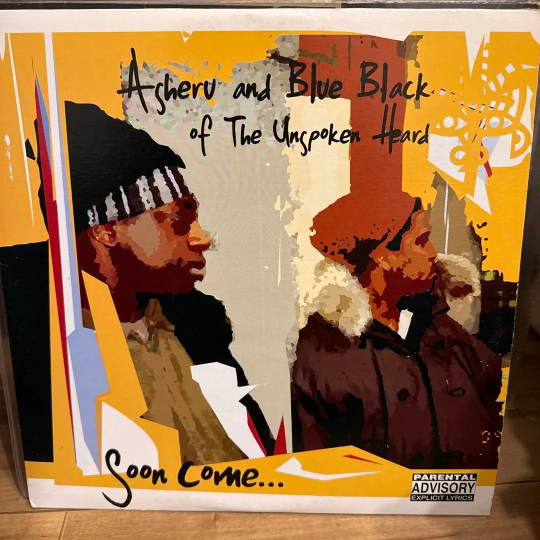 2026年最新】Asheruの人気アイテム - メルカリ