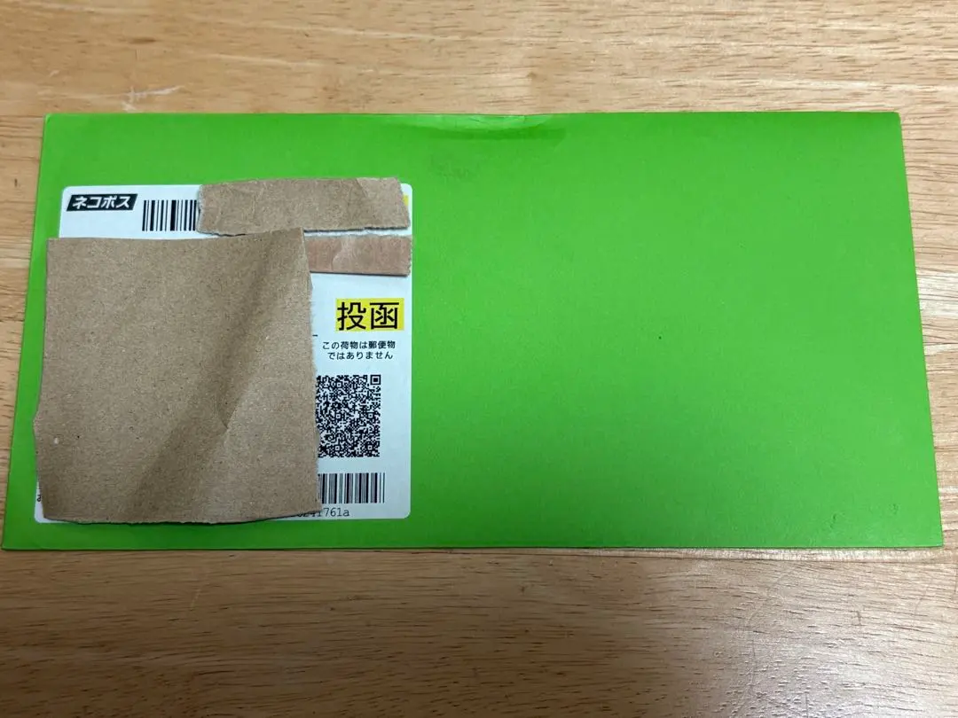 2026年最新】お祝いファンファーレの人気アイテム - メルカリ