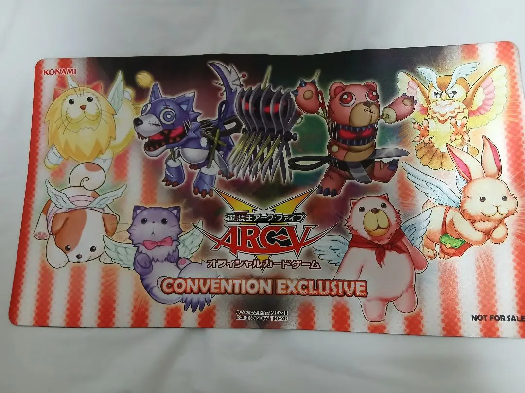 2026年最新】遊戯王 arc-v プレイマットの人気アイテム - メルカリ
