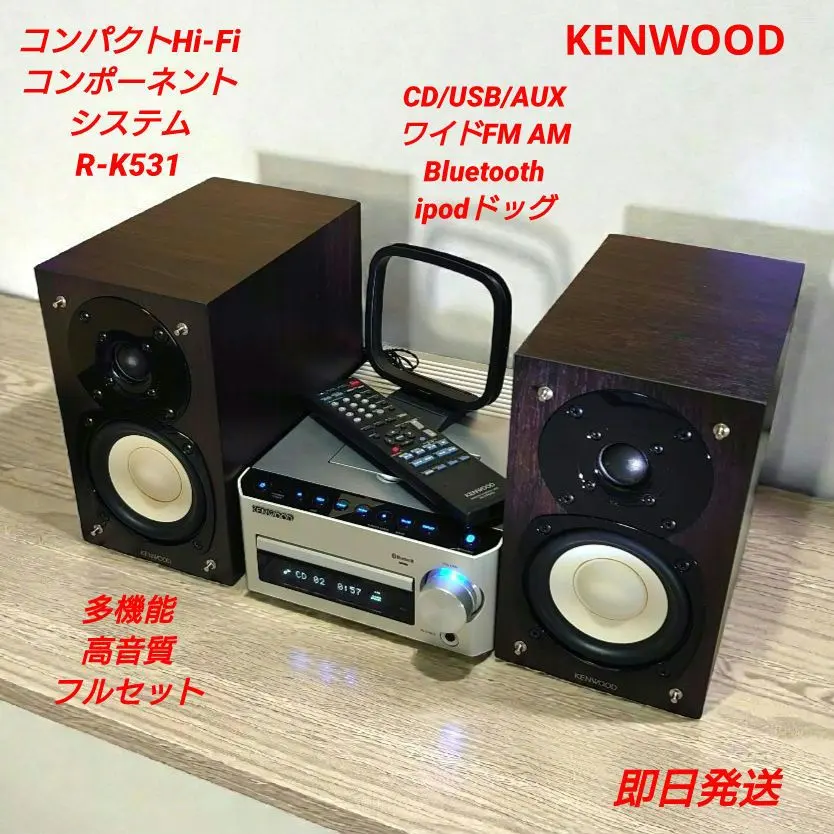 2026年最新】kenwood R-k531の人気アイテム - メルカリ