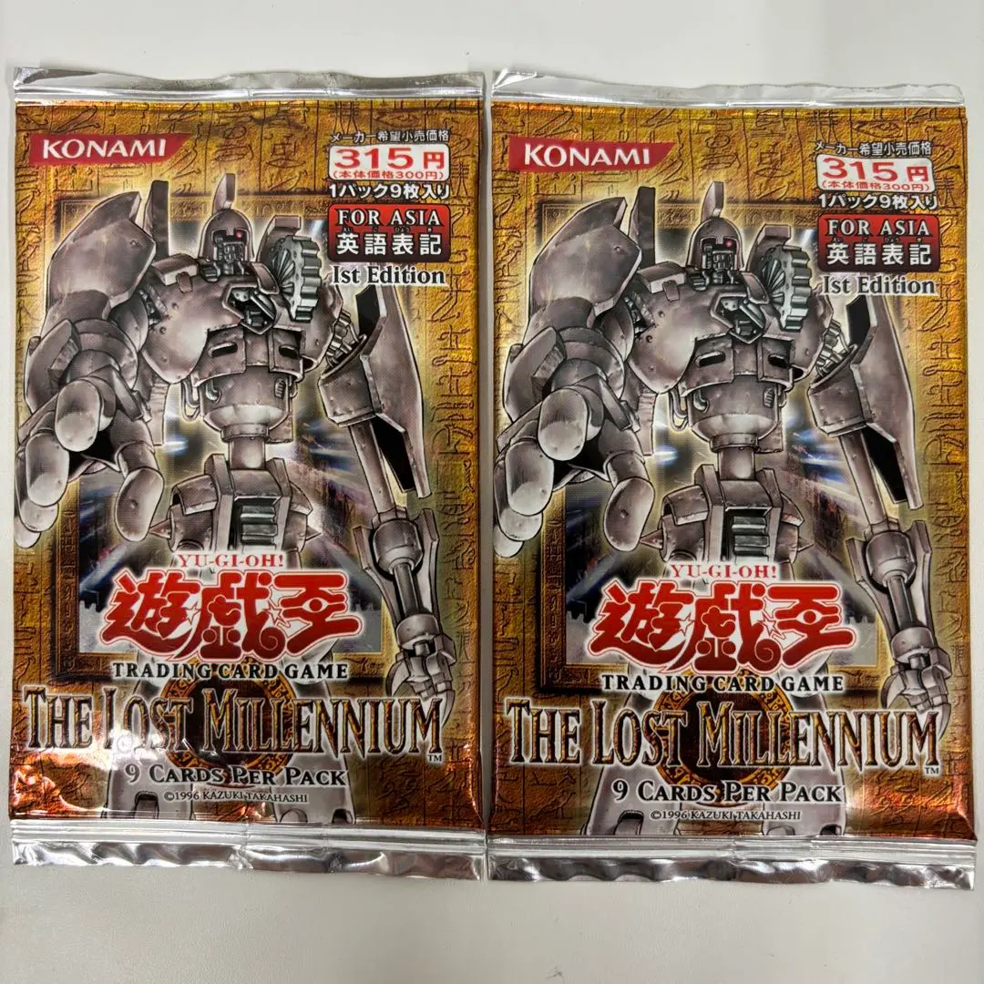 2026年最新】ザロストミレニアム 未開封の人気アイテム - メルカリ