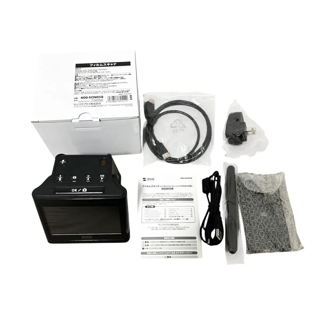 2026年最新】400_SCN058の人気アイテム - メルカリ