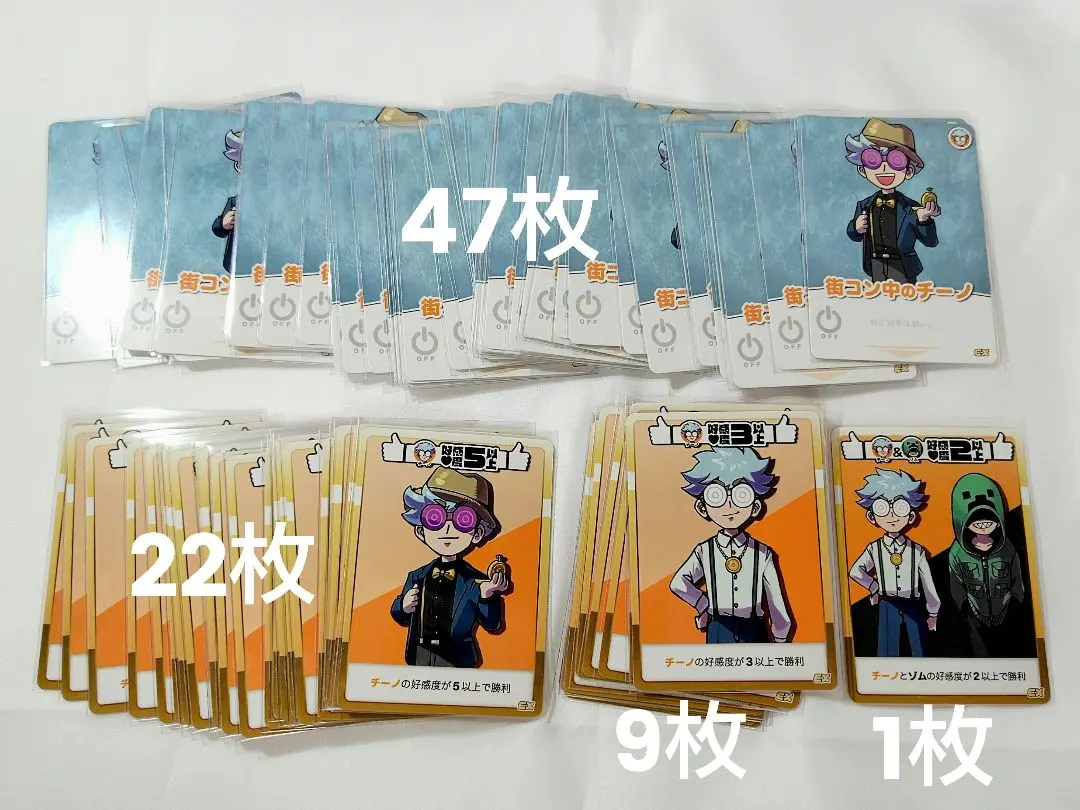 2026年最新】インパクトミー ゾムの人気アイテム - メルカリ