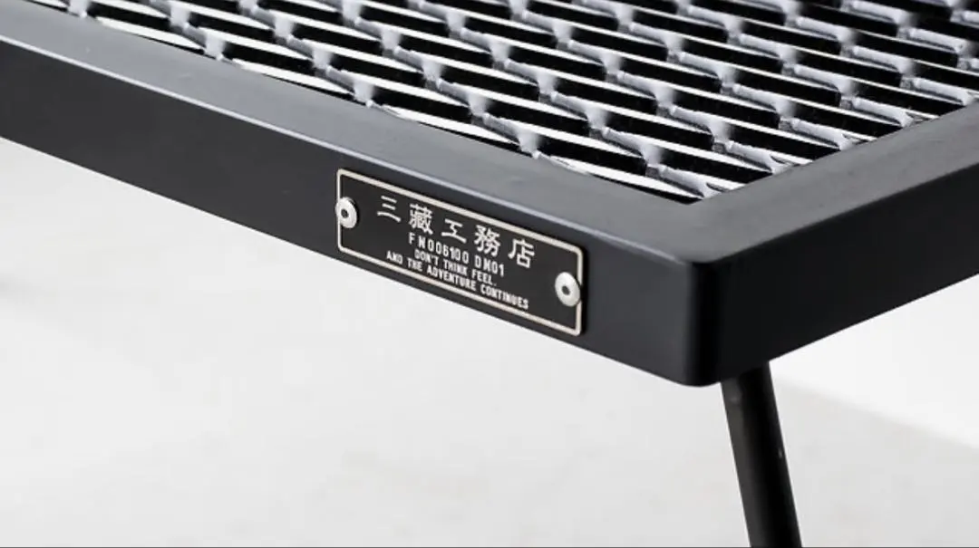 2026年最新】サンゾー工務店 アイアンテーブルミニの人気アイテム