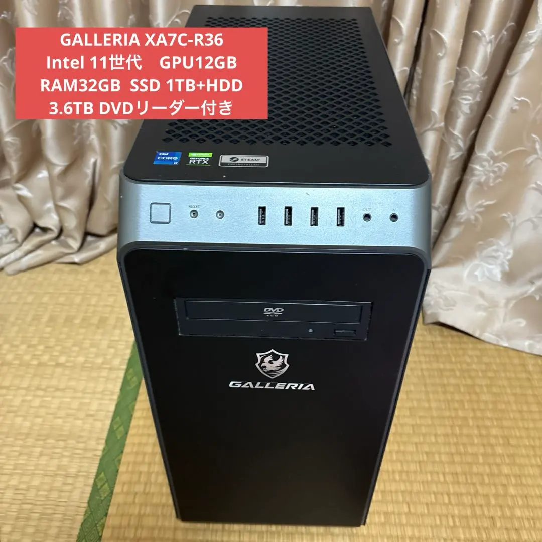 2026年最新】GALLERIA xl7c-r36の人気アイテム - メルカリ