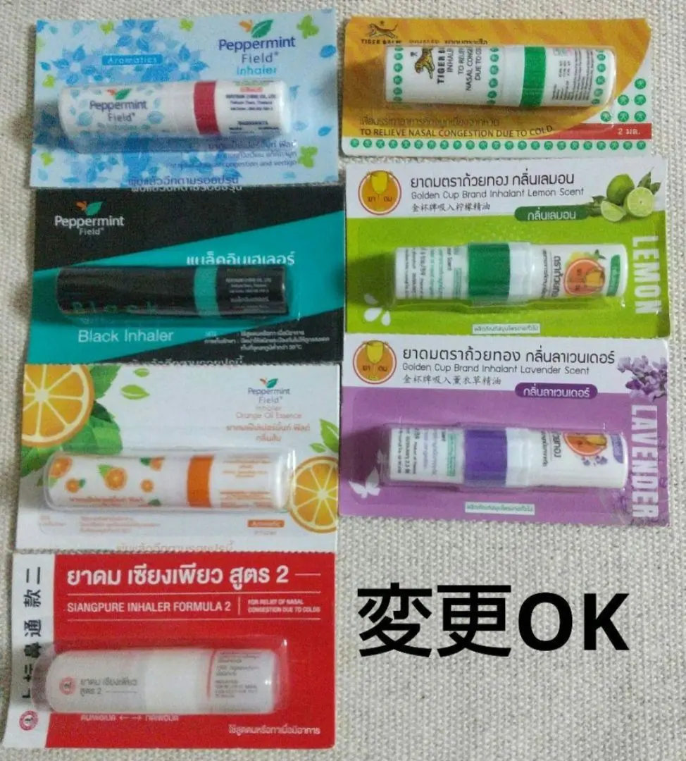 2026年最新】ヤードム オレンジの人気アイテム - メルカリ