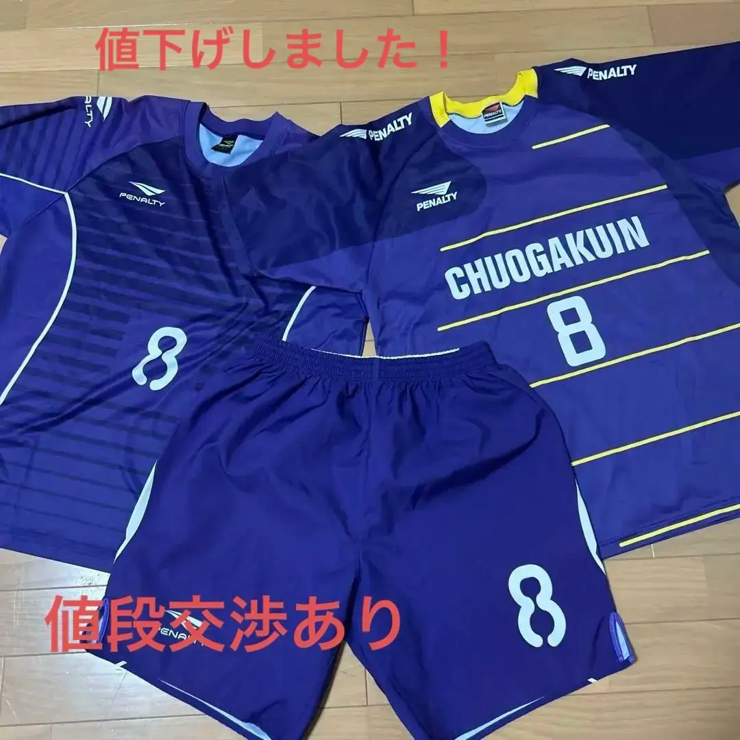 2026年最新】中央学院 サッカーの人気アイテム - メルカリ