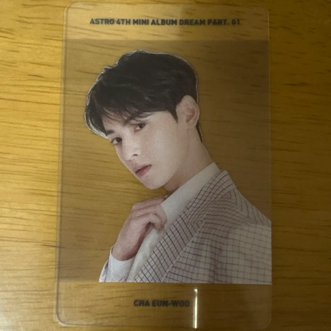 2026年最新】astro dream part.02 ウヌの人気アイテム - メルカリ