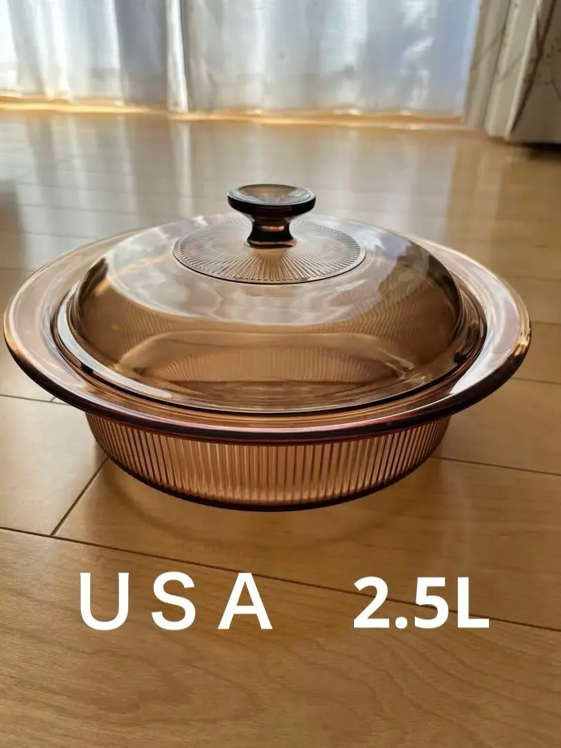 2026年最新】ビジョン キャセロールの人気アイテム - メルカリ