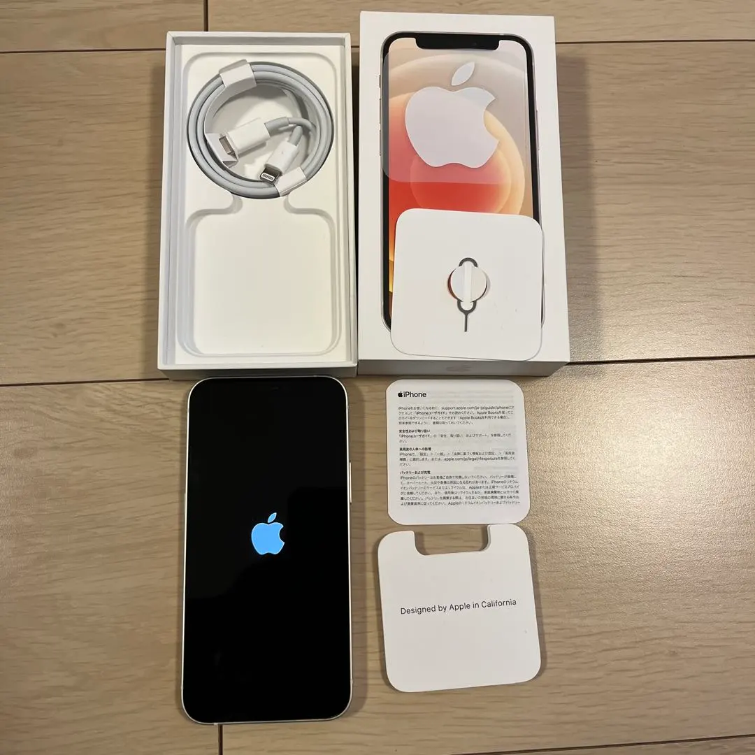 2026年最新】iPhone12mIni 256gb 未開封の人気アイテム - メルカリ