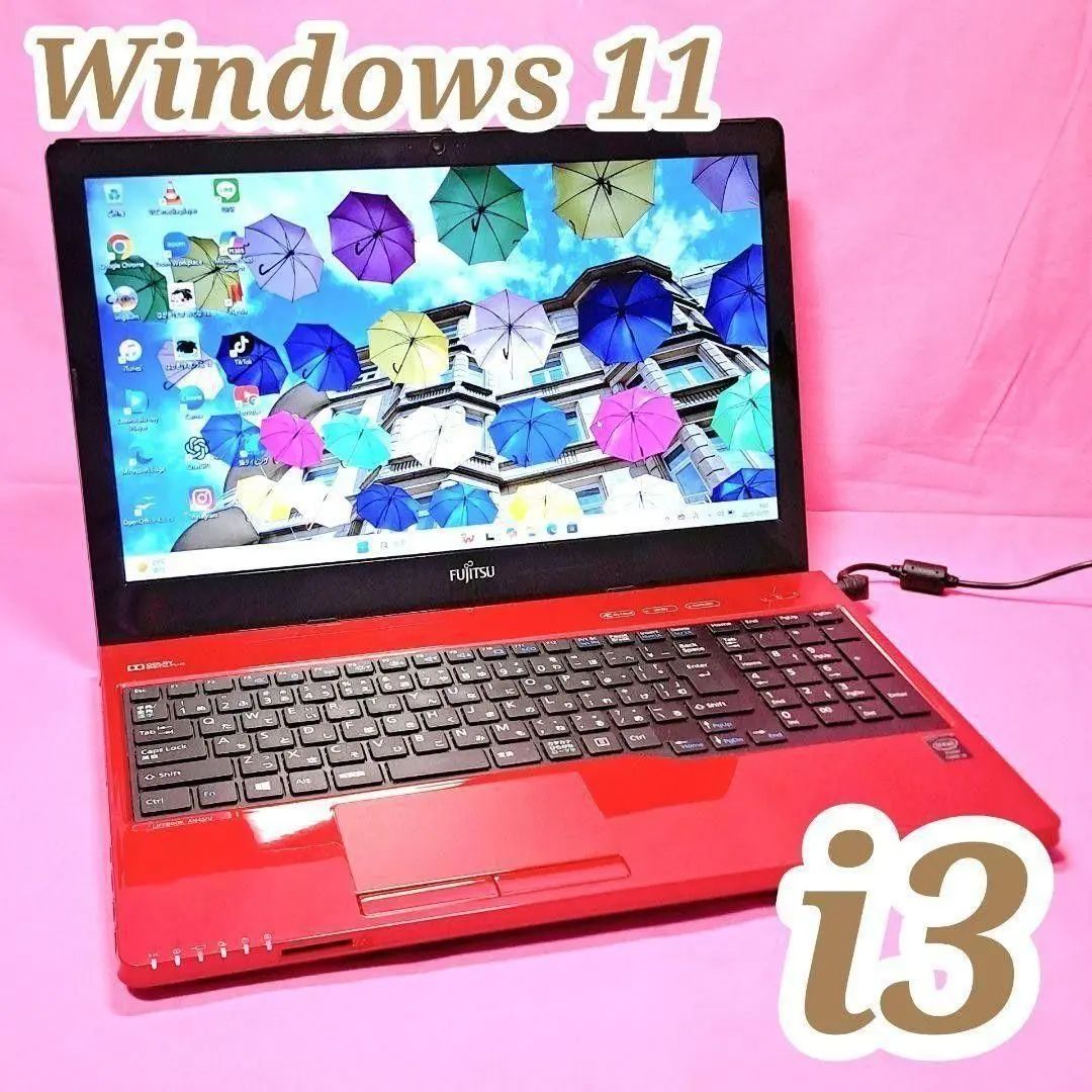 2026年最新】富士通 ストレージ容量：〜1TB Windowsノート本体の人気