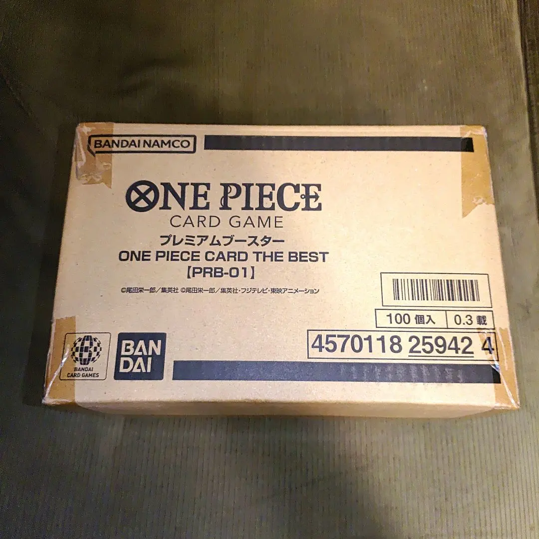 2026年最新】ワンピースカード プレミアムブースター カートンの人気