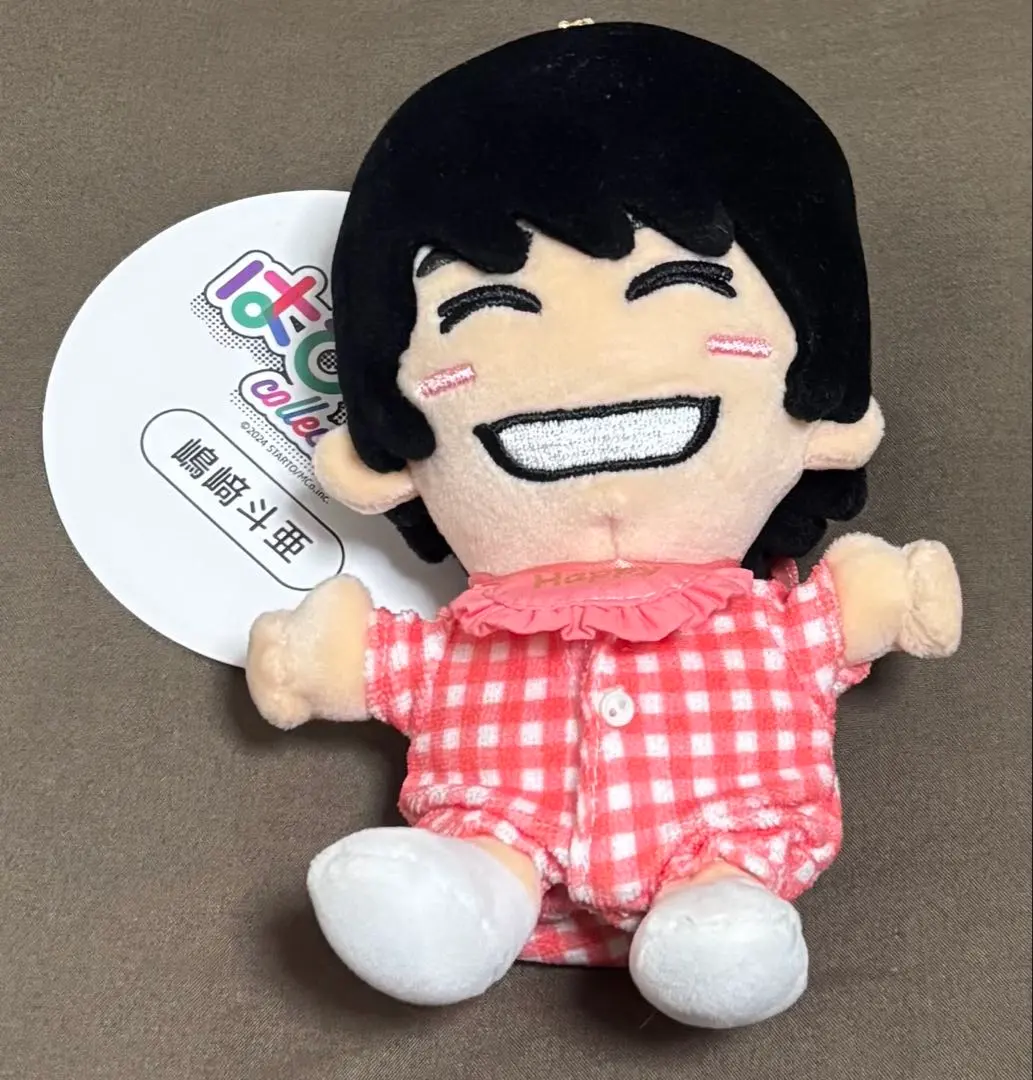 2026年最新】嶋﨑斗亜 はぴぬいの人気アイテム - メルカリ