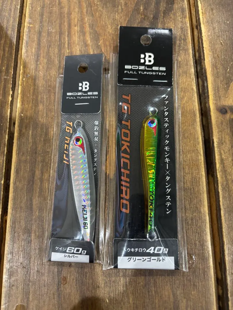 2026年最新】ボーズレスTg keijiの人気アイテム - メルカリ