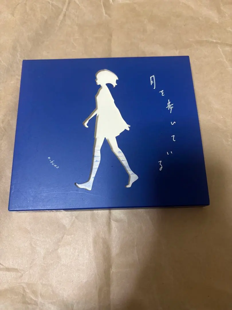 2026年最新】ナブナ n-bunaの人気アイテム - メルカリ