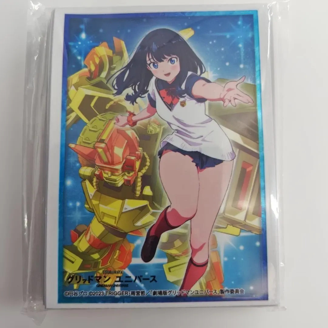 2026年最新】スリーブ SSSS.GRIDMAN 宝多六花の人気アイテム - メルカリ