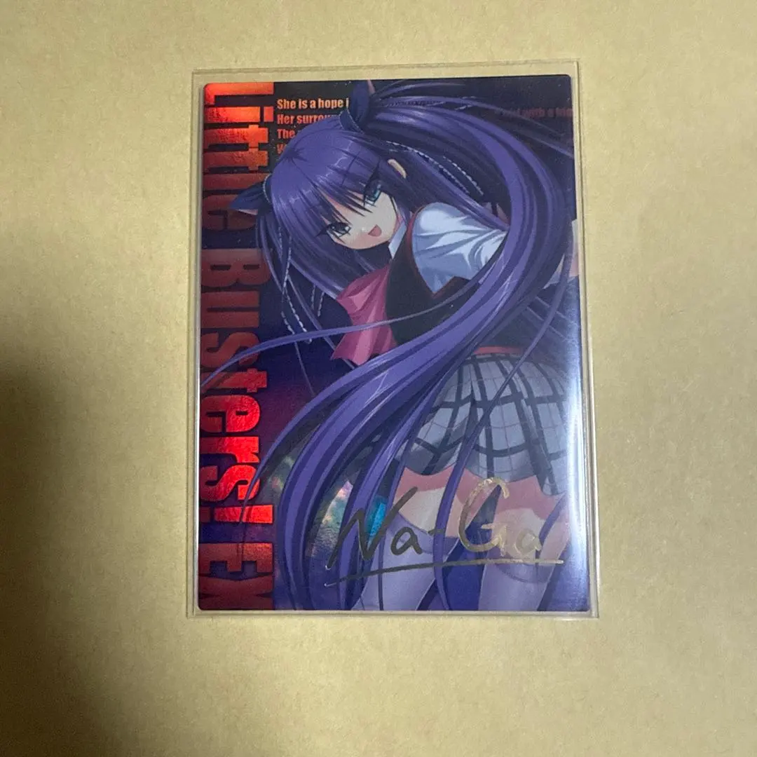 2026年最新】リトルバスターズ sspの人気アイテム - メルカリ