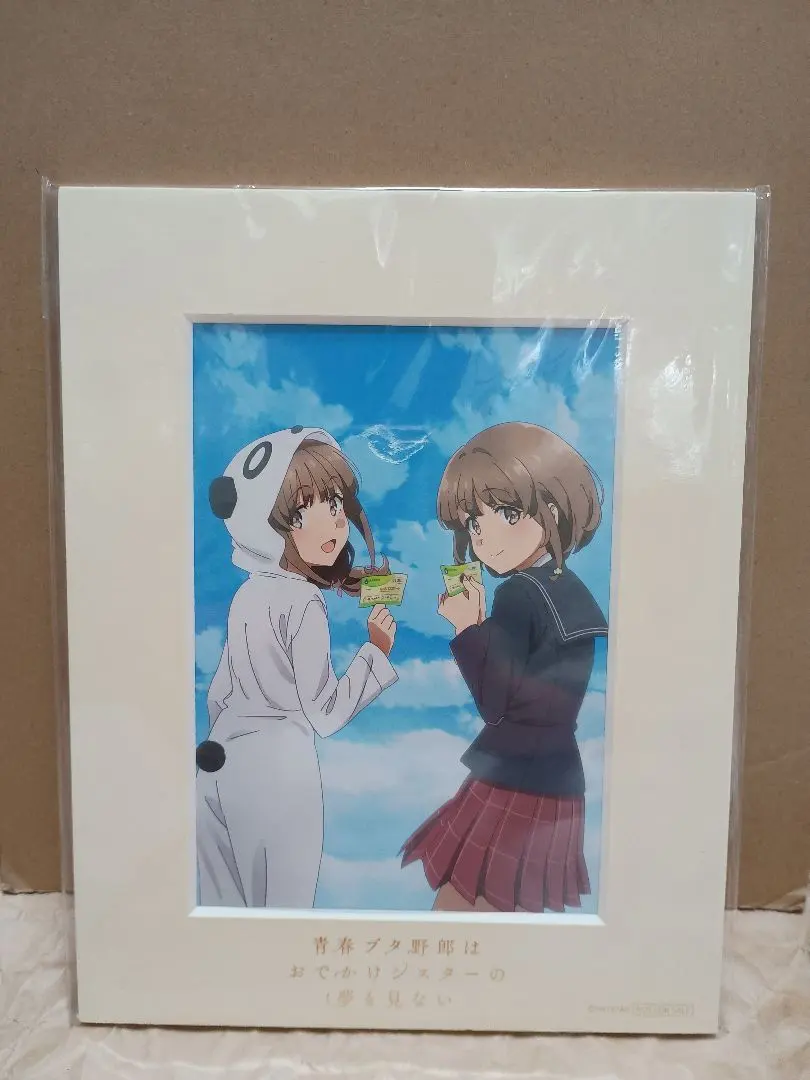 2026年最新】キャラファイングラフ 青ブタの人気アイテム - メルカリ