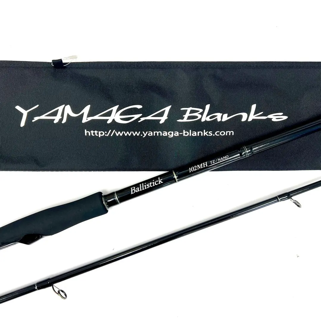 2026年最新】ヤマガブランクス バリスティック 93mの人気アイテム