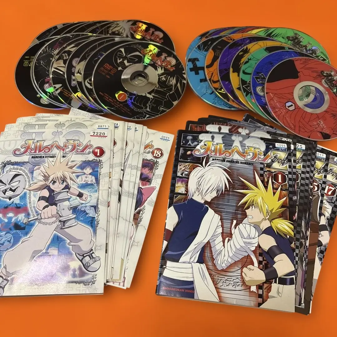 2026年最新】メルヘヴン 全巻の人気アイテム - メルカリ